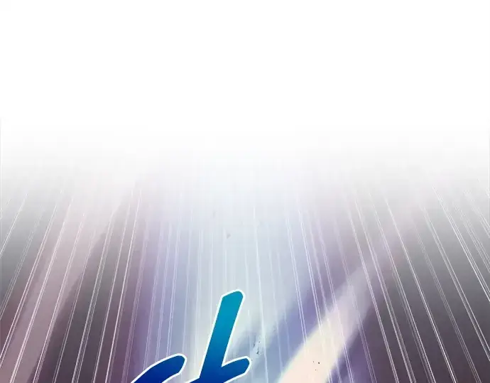 《成为塔防游戏里的暴君》第110话图174