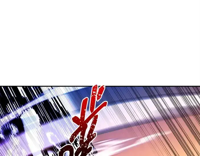 《成为塔防游戏里的暴君》第110话图181