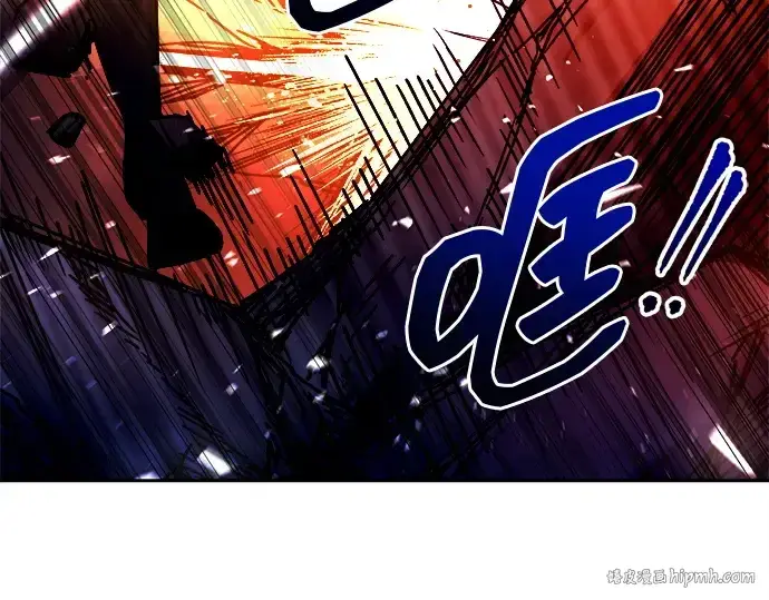 《成为塔防游戏里的暴君》第110话图184