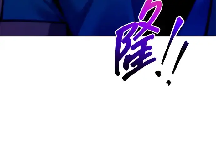 《成为塔防游戏里的暴君》第110话图19