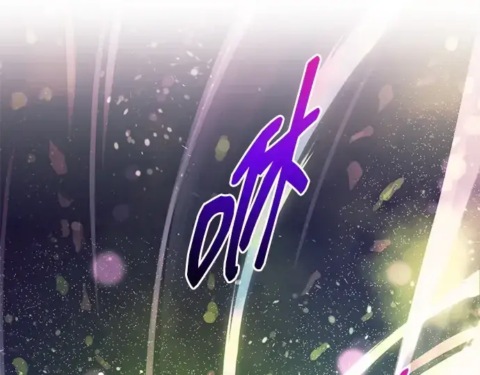 《成为塔防游戏里的暴君》第110话图215