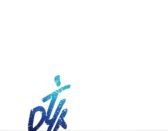 《成为塔防游戏里的暴君》第110话图26