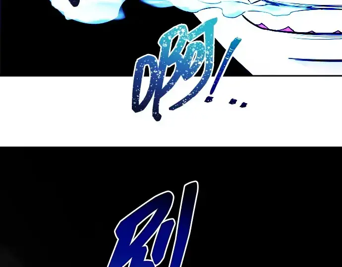 《成为塔防游戏里的暴君》第110话图28