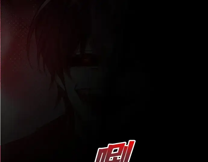 《成为塔防游戏里的暴君》第110话图61