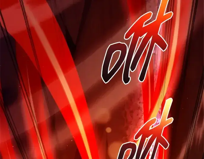 《成为塔防游戏里的暴君》第111话图121