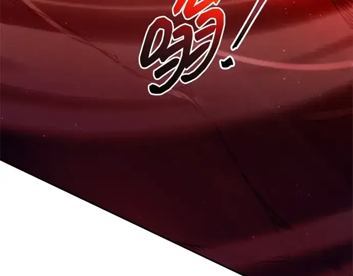《成为塔防游戏里的暴君》第111话图138