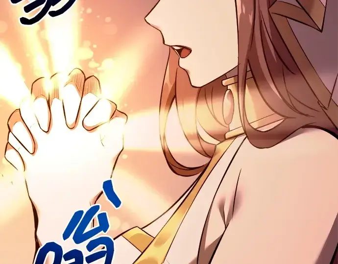 《成为塔防游戏里的暴君》第111话图155