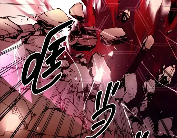 《成为塔防游戏里的暴君》第111话图164