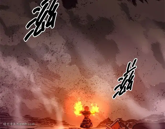 《成为塔防游戏里的暴君》第111话图168