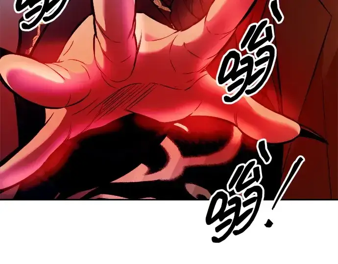 《成为塔防游戏里的暴君》第111话图181