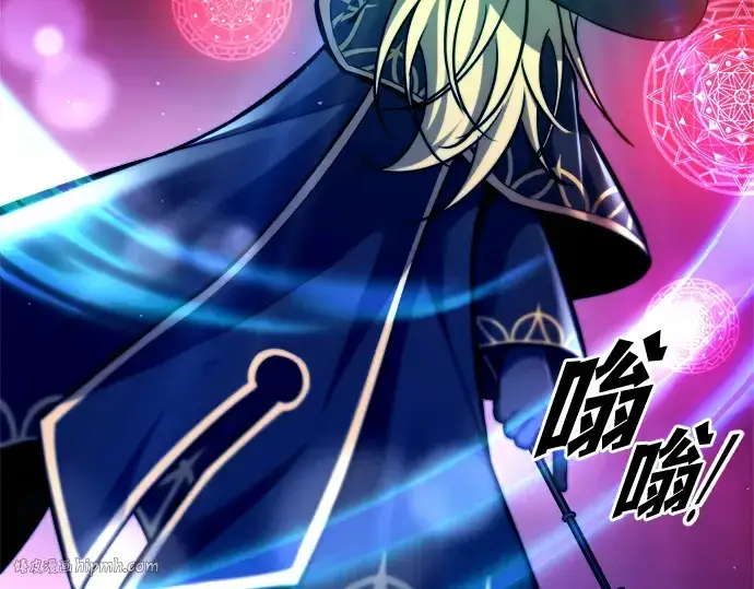 《成为塔防游戏里的暴君》第111话图208