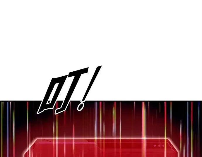 《成为塔防游戏里的暴君》第111话图60