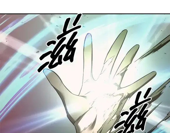 《成为塔防游戏里的暴君》第111话图68