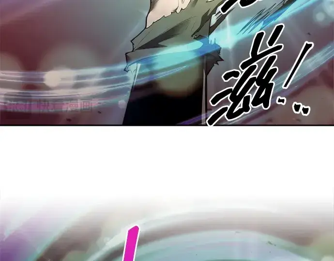 《成为塔防游戏里的暴君》第111话图69