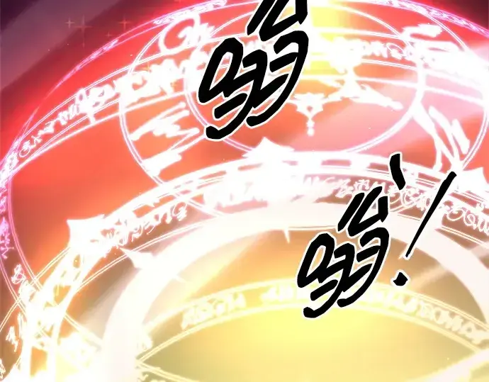 《成为塔防游戏里的暴君》第111话图86