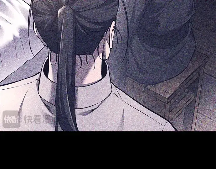 《成为塔防游戏里的暴君》第112话图158
