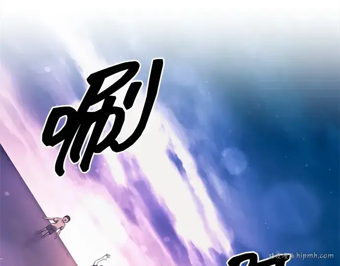 《成为塔防游戏里的暴君》第112话图272