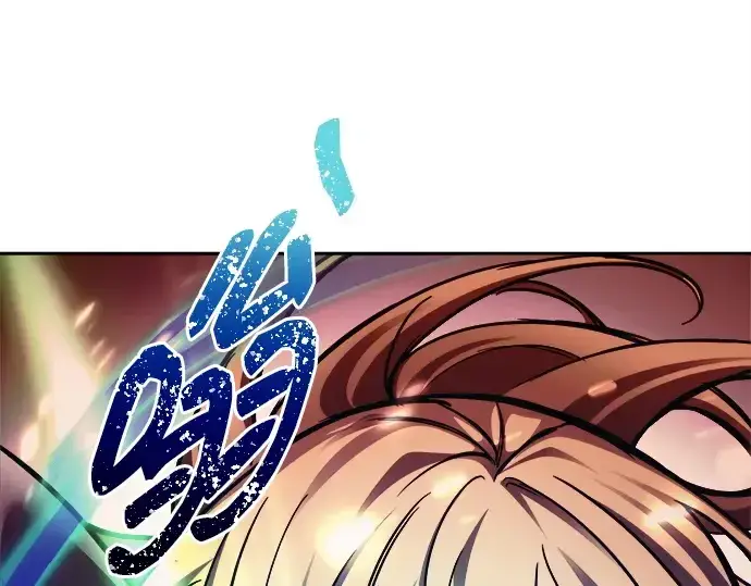 《成为塔防游戏里的暴君》第112话图78
