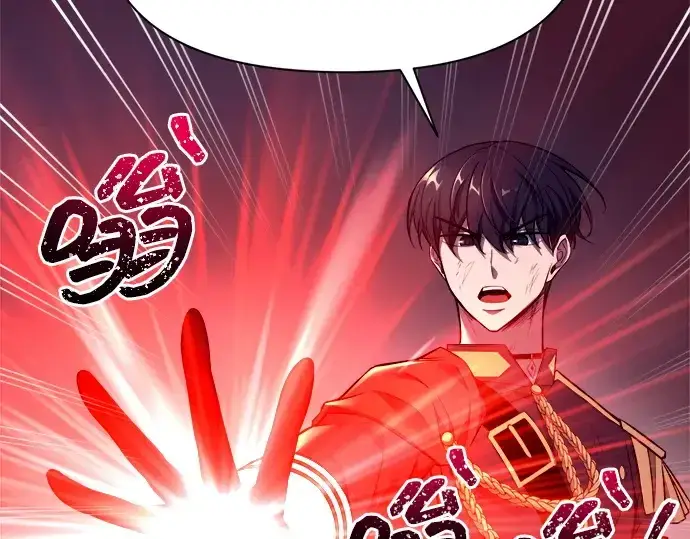 《成为塔防游戏里的暴君》第113话图106