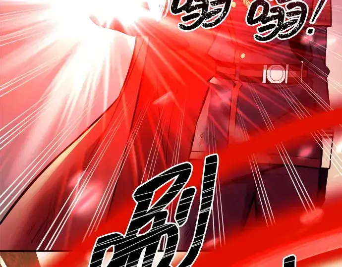 《成为塔防游戏里的暴君》第113话图107
