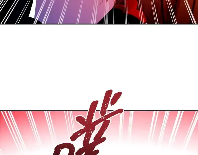《成为塔防游戏里的暴君》第113话图156