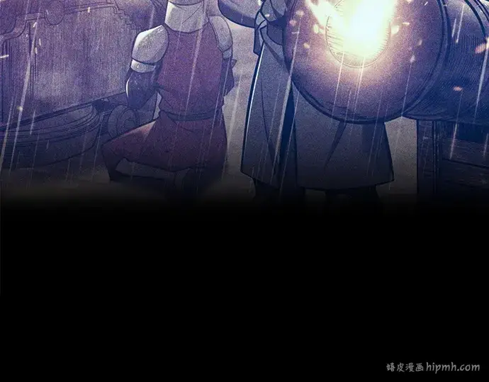 《成为塔防游戏里的暴君》第113话图264
