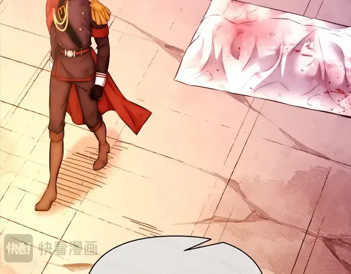 《成为塔防游戏里的暴君》第113话图270