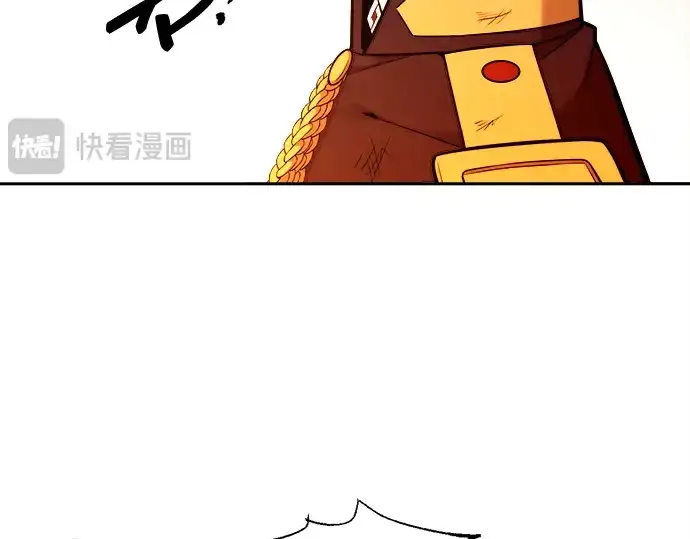 《成为塔防游戏里的暴君》第113话图30
