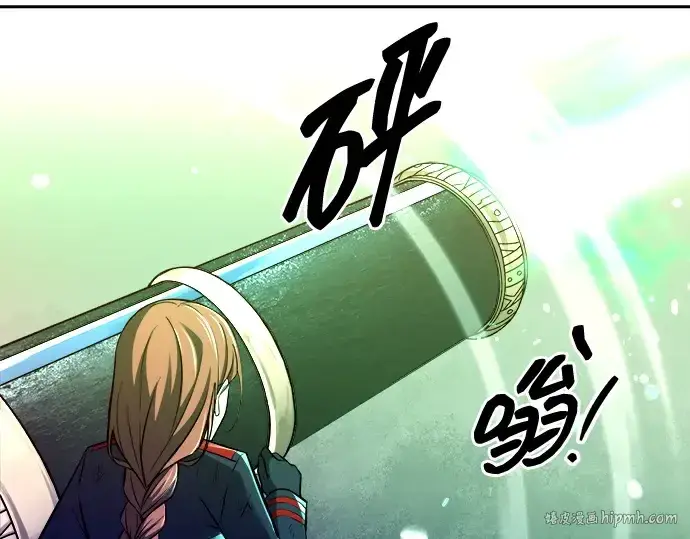 《成为塔防游戏里的暴君》第113话图40