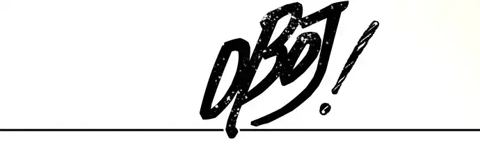 《成为塔防游戏里的暴君》第113话图58