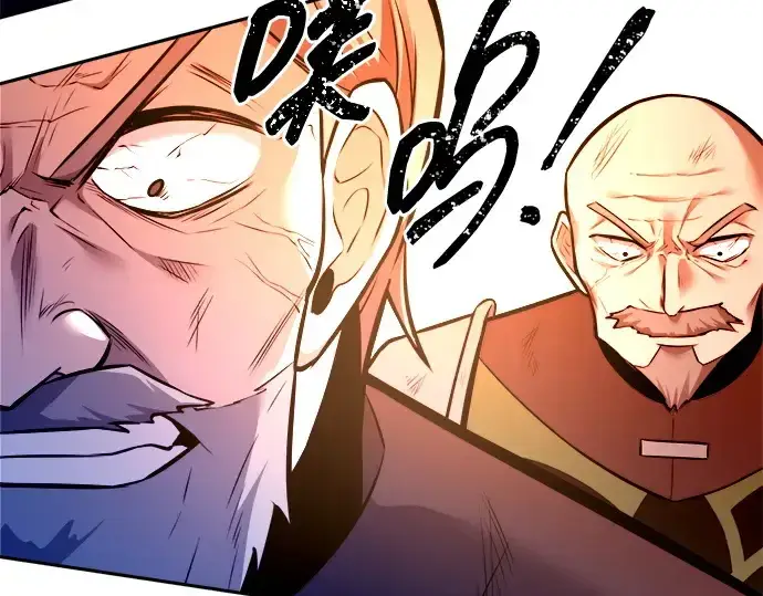 《成为塔防游戏里的暴君》第113话图62