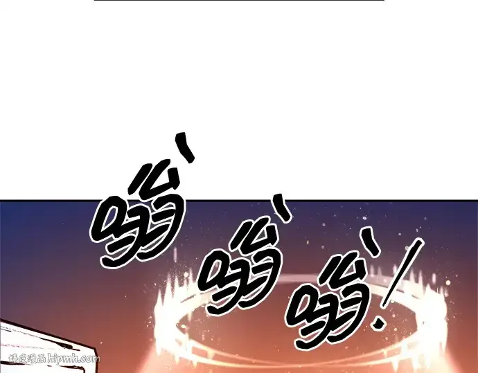 《成为塔防游戏里的暴君》第113话图64
