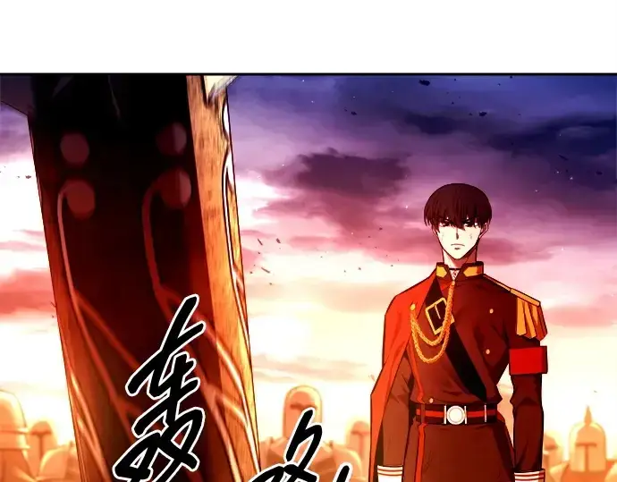 《成为塔防游戏里的暴君》第113话图89