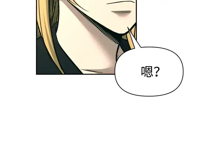 《成为塔防游戏里的暴君》第114话图165