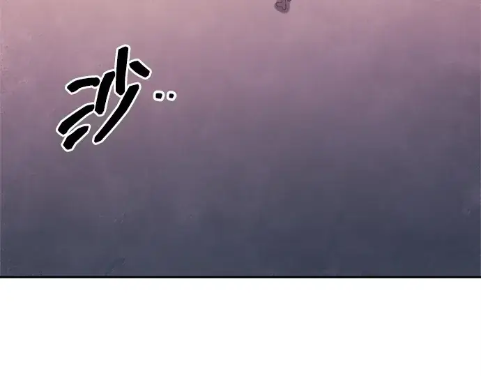 《成为塔防游戏里的暴君》第115话图167
