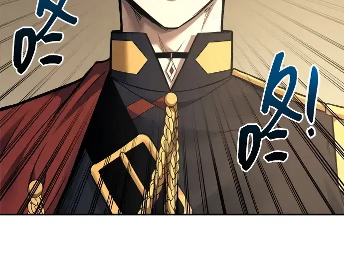 《成为塔防游戏里的暴君》第115话图242