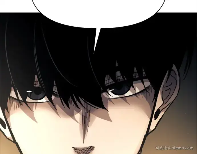 《成为塔防游戏里的暴君》第115话图272