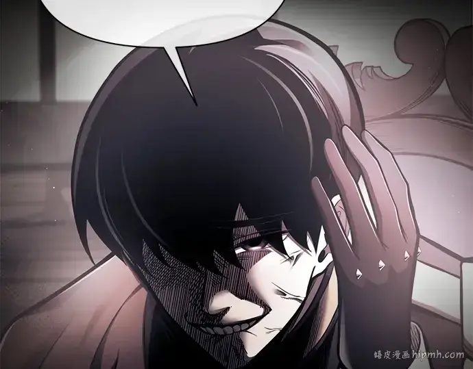 《成为塔防游戏里的暴君》第115话图56
