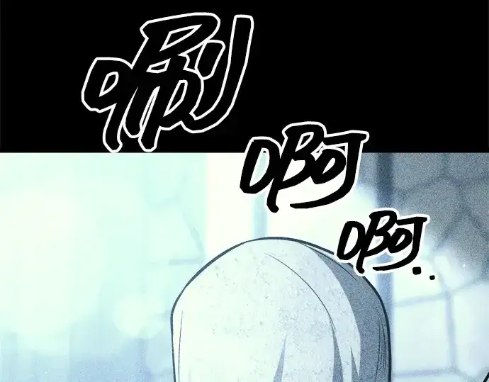 《成为塔防游戏里的暴君》第116话图167