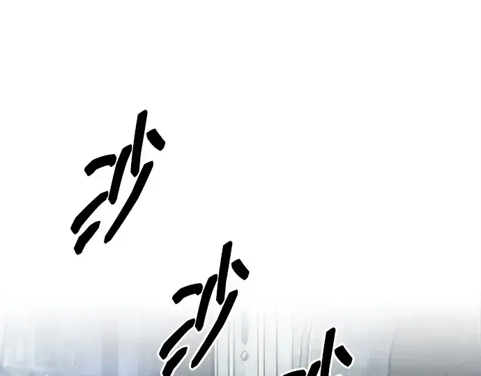 《成为塔防游戏里的暴君》第116话图228