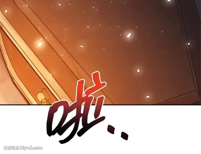 《成为塔防游戏里的暴君》第118话图168