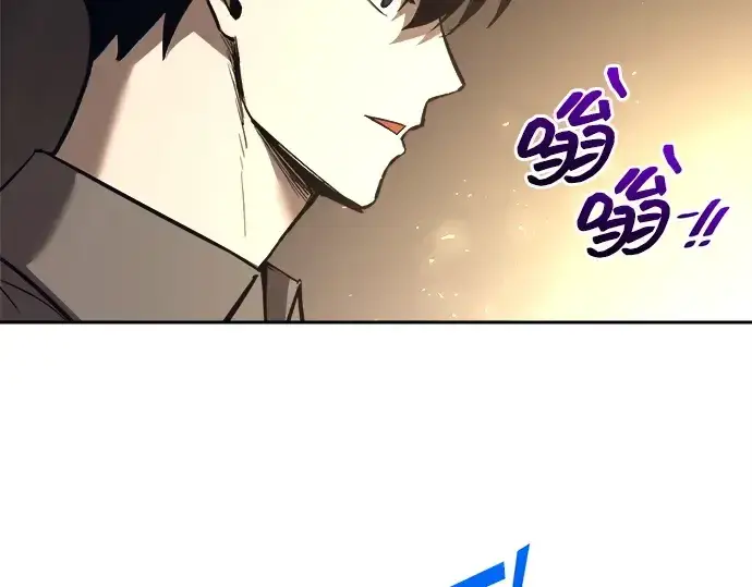 《成为塔防游戏里的暴君》第119话图114