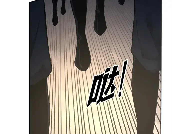 《成为塔防游戏里的暴君》第121话图109