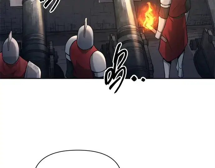 《成为塔防游戏里的暴君》第121话图169