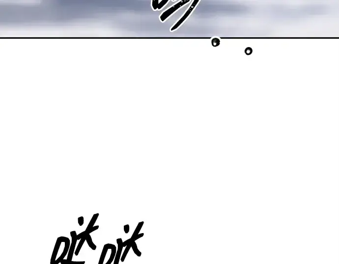 《成为塔防游戏里的暴君》第121话图26