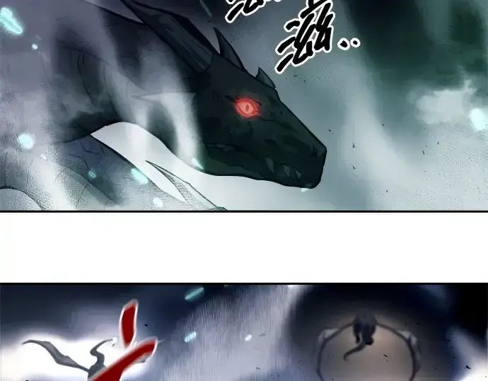 《成为塔防游戏里的暴君》第121话图52