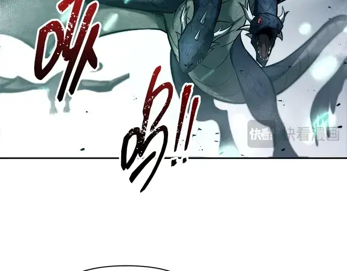 《成为塔防游戏里的暴君》第121话图55
