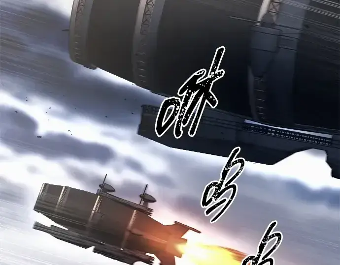 《成为塔防游戏里的暴君》第121话图59