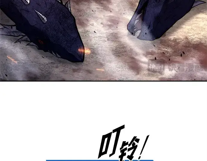 《成为塔防游戏里的暴君》第121话图99