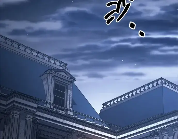 《成为塔防游戏里的暴君》第122话图157